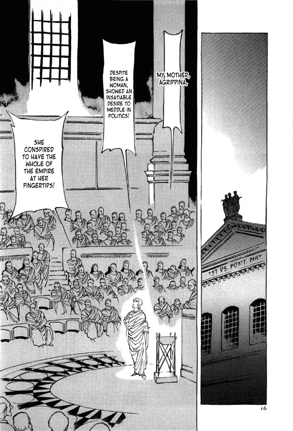 Waga Na wa Nero Chapter 9 19